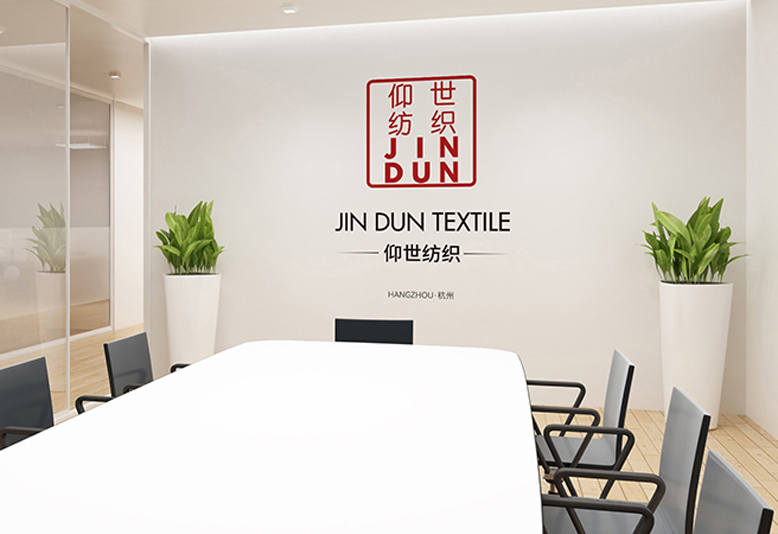 JinDun Textile Co., Ltd.